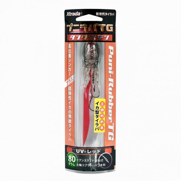 C00238 プニラバTG 80g UV-レッド