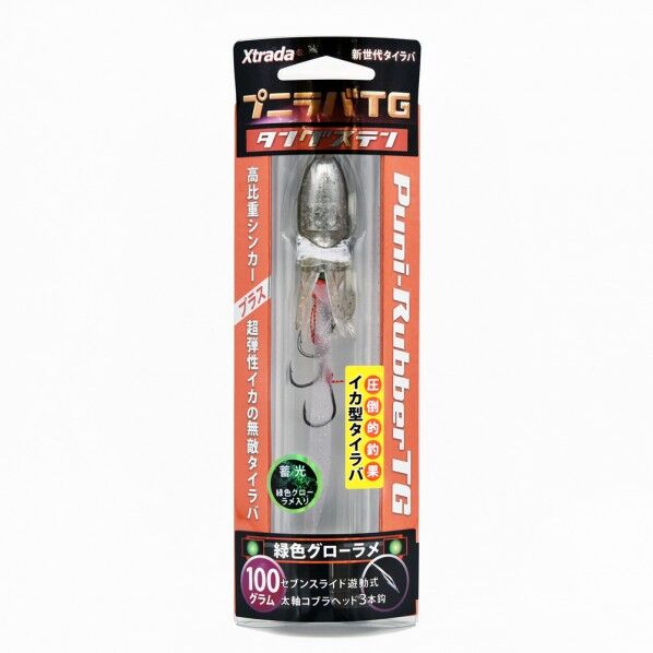 C00239 プニラバTG 100g 緑色グローラメ