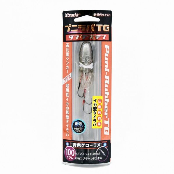 C00240 プニラバTG 100g 青色グローラメ