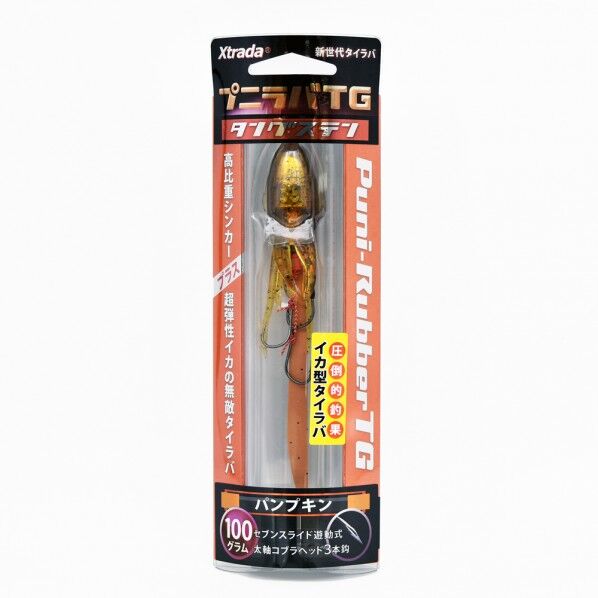 C00241 プニラバTG 100g パンプキン