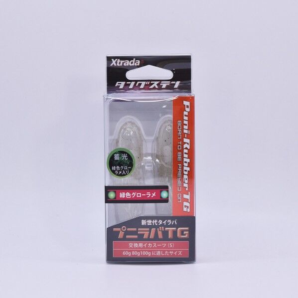 C00246 TG交換イカスーツS 緑色グローラメ