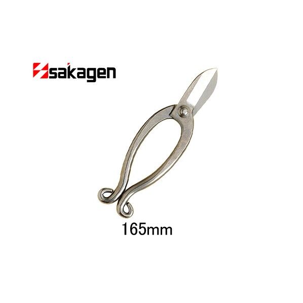 #281 花鋏ステンレス165 BP 1個