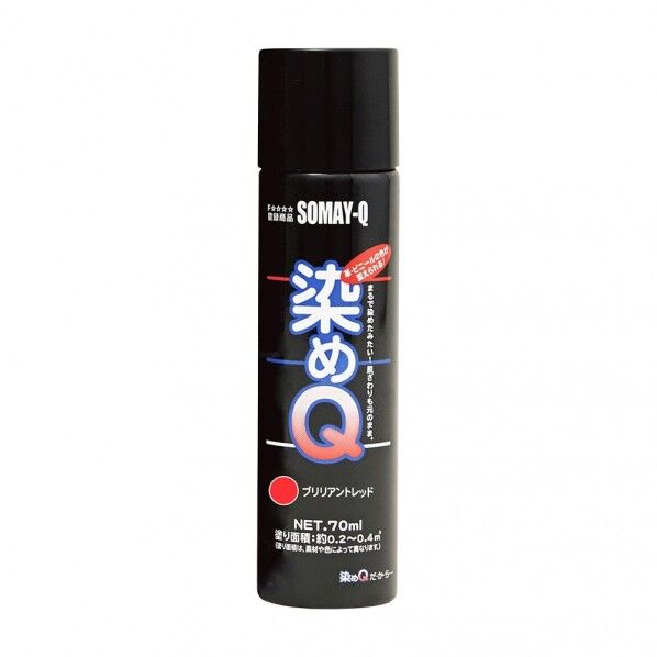 染めQ ミニ染めQ エアゾール 70mL 70ml ブリリアントレッド 1本