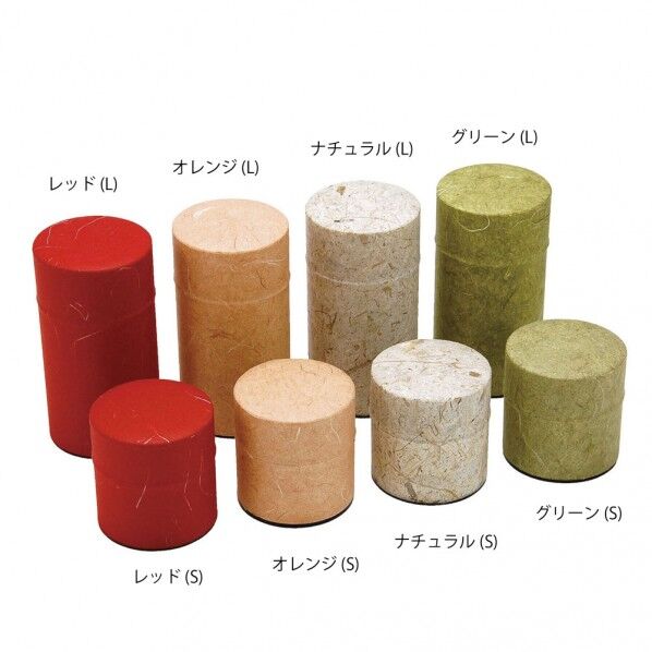 ヤマコー ＃81324 ぽッかんSグリーン