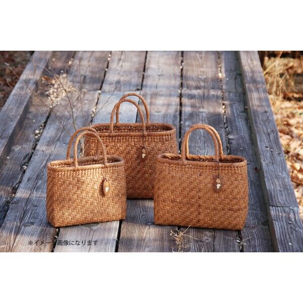 ヤマコー #81677 山葡萄バッグ小 削皮