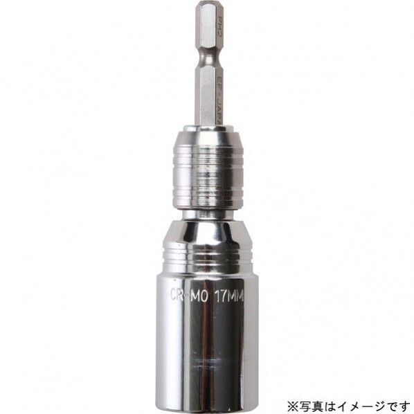 エホート 六角軸ノンスリップソケット 21mm ENS-21 1個