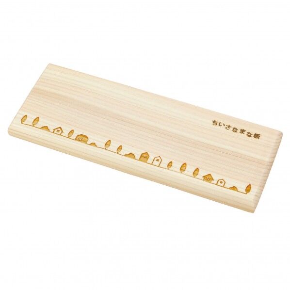 ヤマコー ＃80547 ちいさなまな板ひのきメモリー