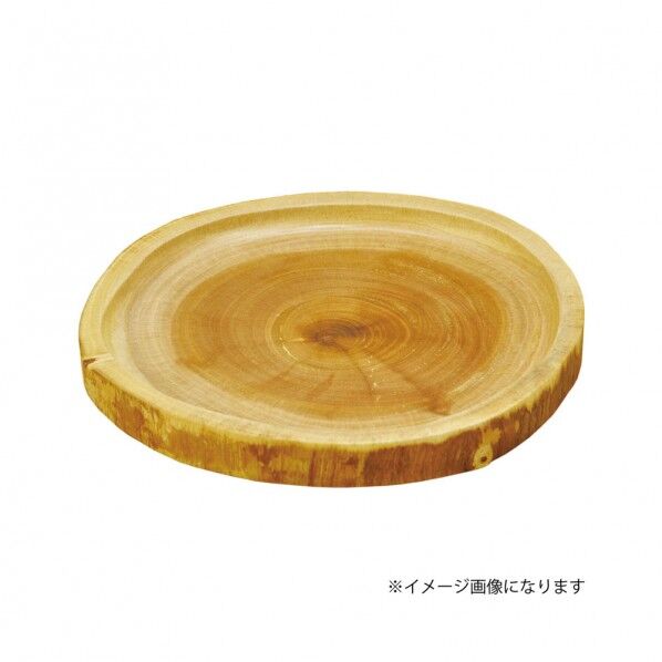 ヤマコー #81928 Soma ディッシュ M