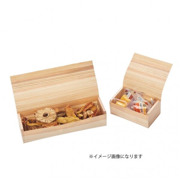 ヤマコー ＃79380 杉 ロールBOX 長手ハーフ