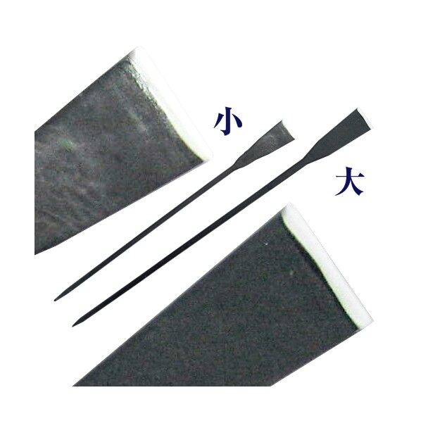 根切鋤 小 1260mm 4.2kg 601(B) 1個