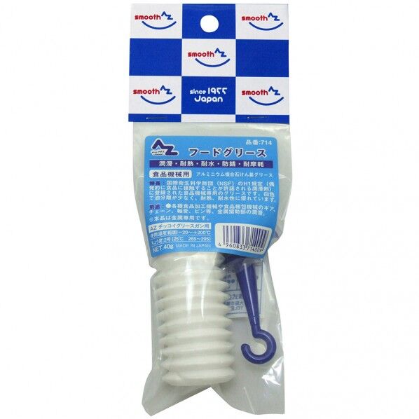 #714 フードグリース 40gジャバラ ノズル付