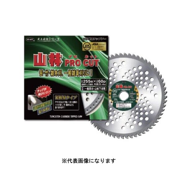 ハートフル・ジャパン 山林PRO CUT箱入 25.4X230 58p 1個...
