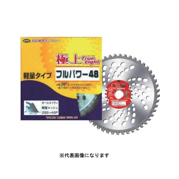 極上フルパワー箱入 25.4X230 36p