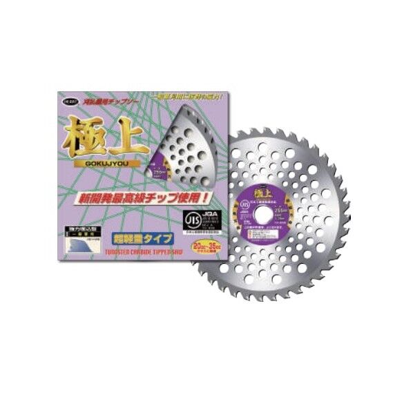 極上箱入 25.4X230 36p