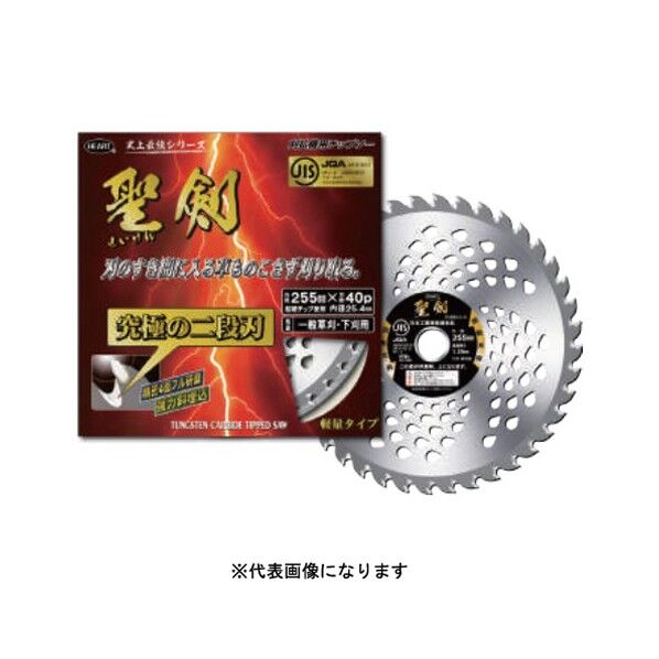 聖剣箱入 25.4X230 36p