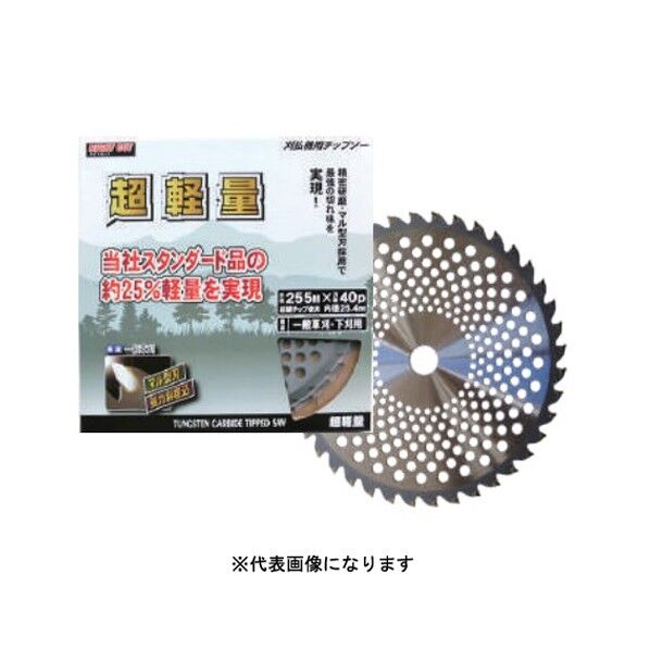 超軽量箱入 25.4X230 36p