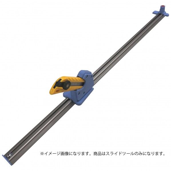 KN 切れるんです AK-1100 別注品