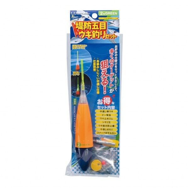 ルミカ A21088 堤防五目ウキ釣りセット2号グリーン