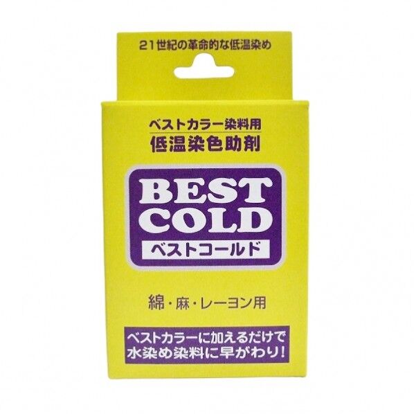 ベストカラー綿麻レーヨン用B 85ベストコールド 低温染色助剤 240ml 1点
