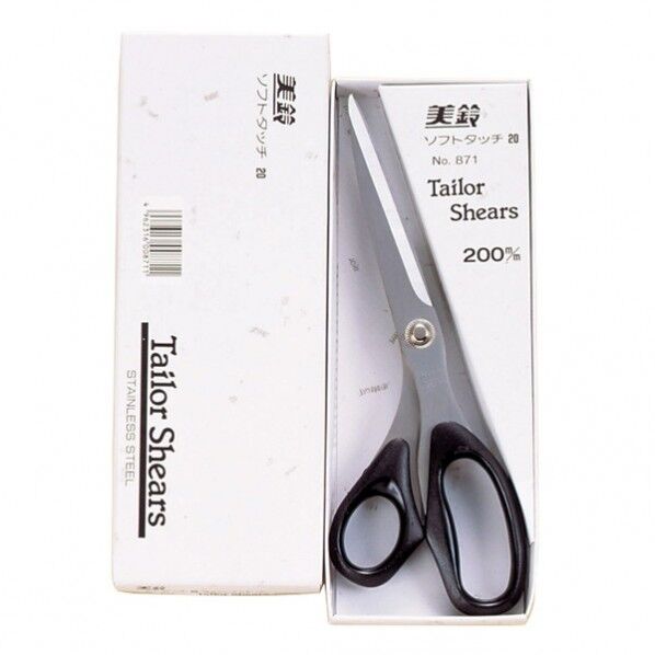 871 ソフトタッチ 200mm