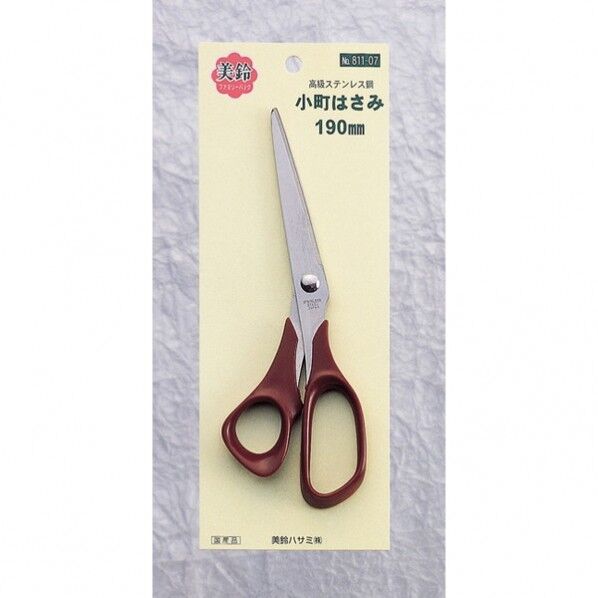 811ー07 小町 190mm