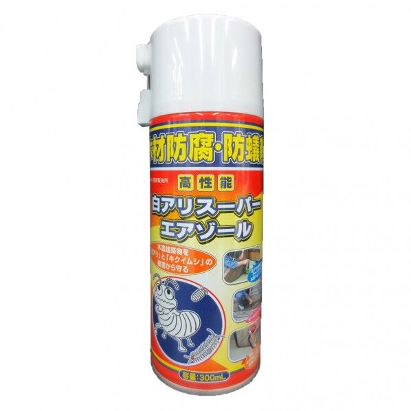 白アリスーパーエアゾール 防虫・防蟻スプレー クリア 300ml 00277670050000 1本