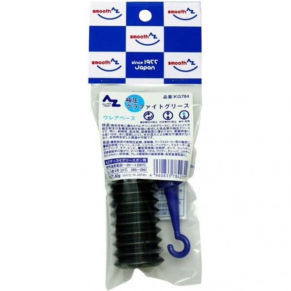 AZオイル エーゼットオイル 潤滑ケミカル 極圧グラファイトグリースウレアジャバラ40g 1個