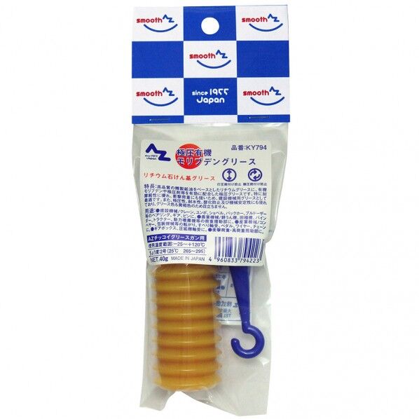 エーゼット 極圧モリブデングリースジャバラ リチウム石けん基グリース KY794 1個