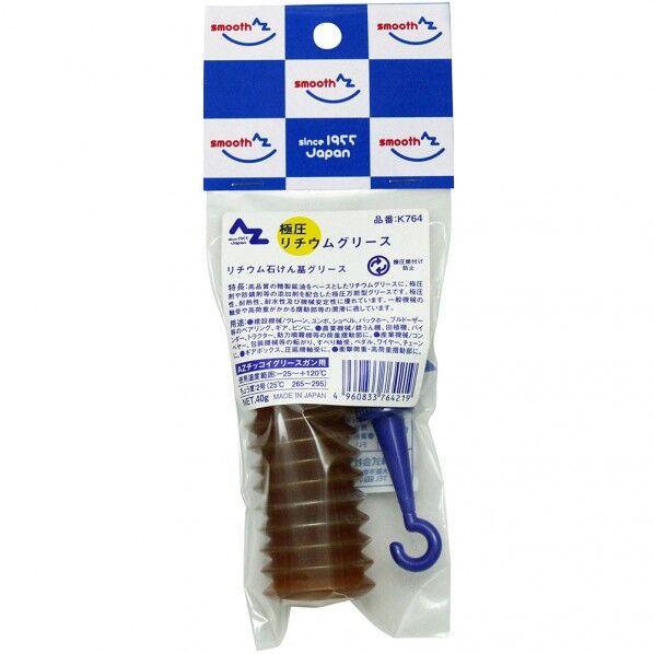 極圧リチウムグリースジャバラ リチウム石けん基グリース K764 1個