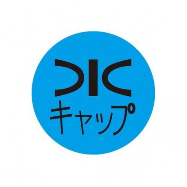 ABC-CAT W-22 キャツアイ 水道.一般表示