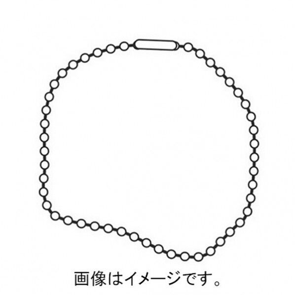 ABC-TA 25cm 真鍮玉クサリ 10P