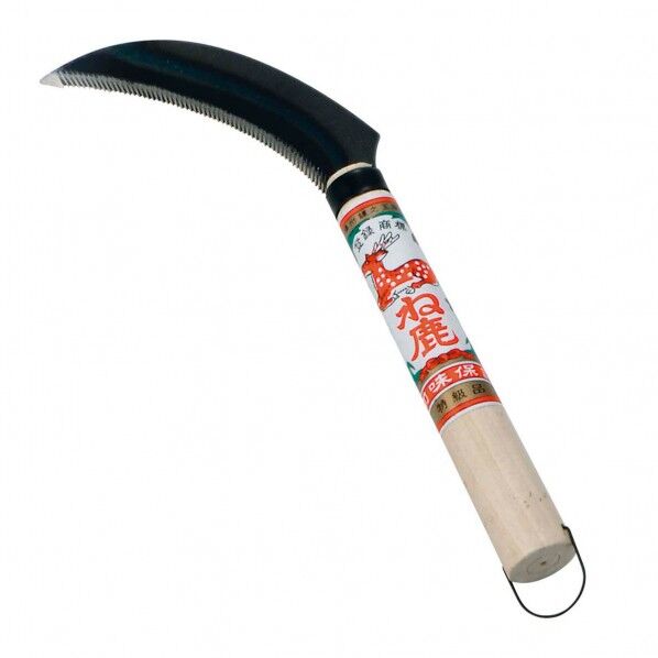 ね鹿印縄切鎌120mm