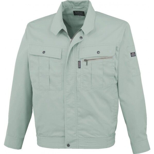 CUC 2508-36-8L 長袖フﾞルソﾞン Fクﾞリーン 8L