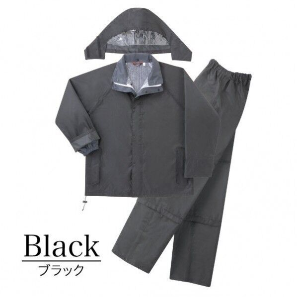 H0003CI ジャバラン メガ ブラック 4L
