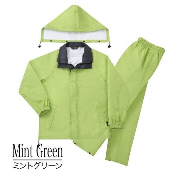 H0312BK ランドワークスVE ミントグリーン S