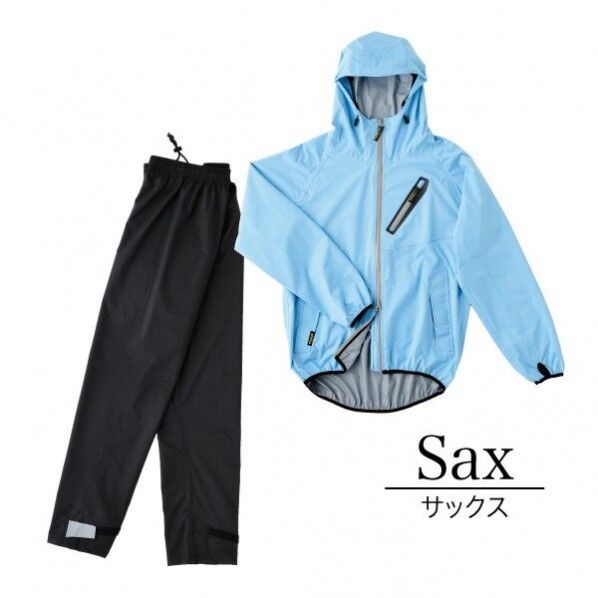 H0820AB レボルブ レインスーツ サックス S