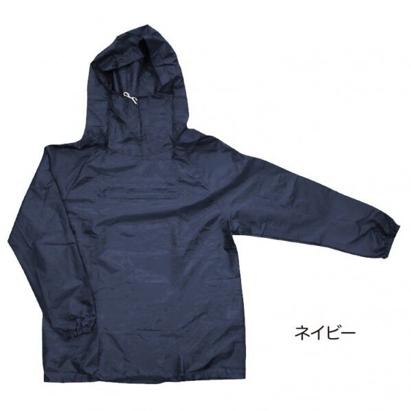 H0240BO ポリパーカー PP-01 ネイビー M