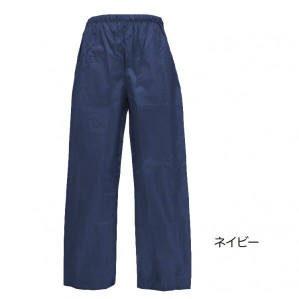 弘進ゴム H0240BT ポリパンツ PP-02 ネイビー M H0240BT 1個