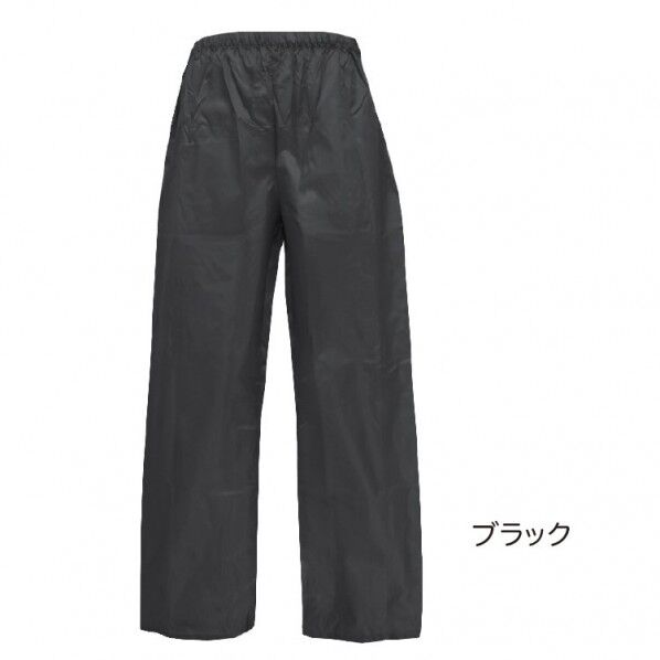 H0240BU ポリパンツ PP-02 ブラック M