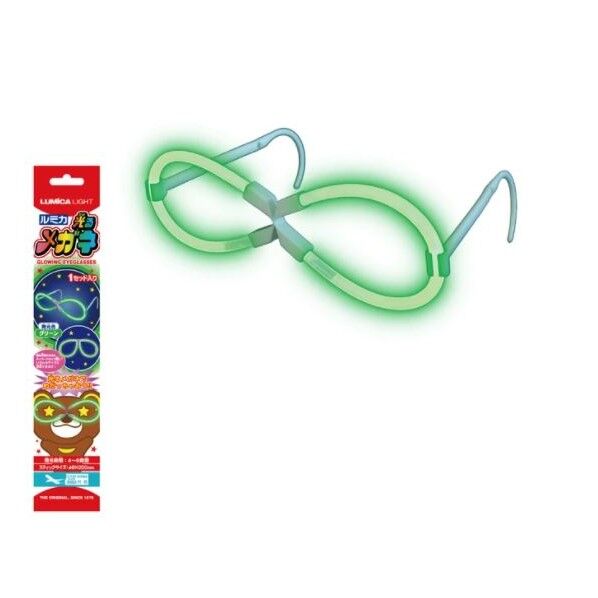 光るルミカメガネ グリーン