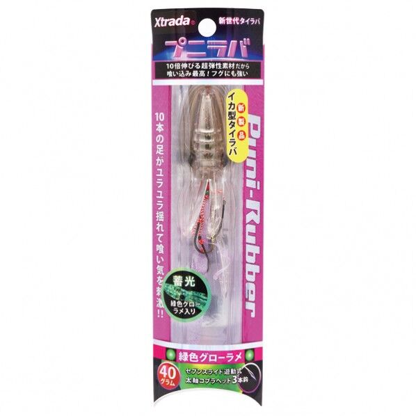 C00126 プニラバ40g 緑色グローラメ