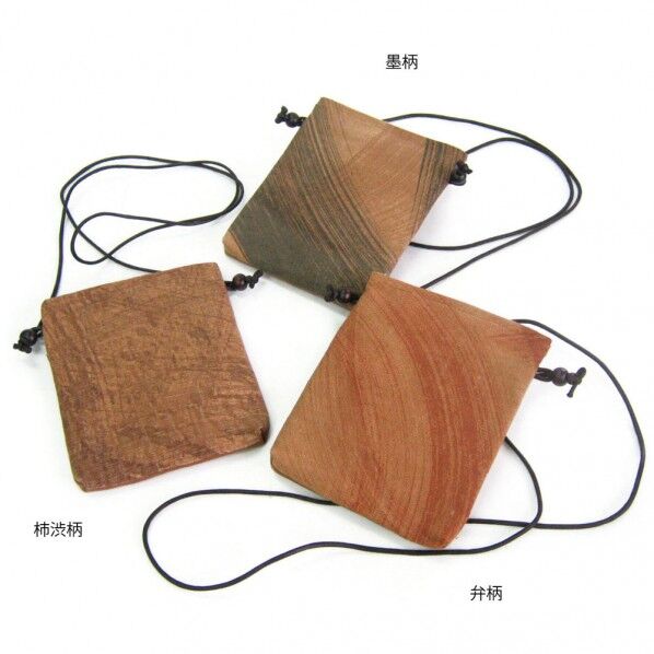 ヤマコー #85057 柿渋染 ポシェット 墨柄 KS-76