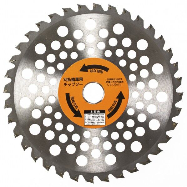 ジョーズダ 軽量草刈チップソー JD2-23636 2枚