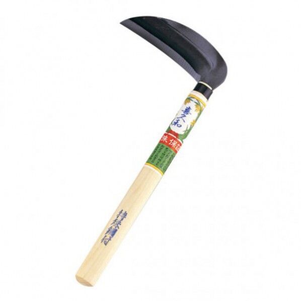 草取用小鎌120mm 1551 1個