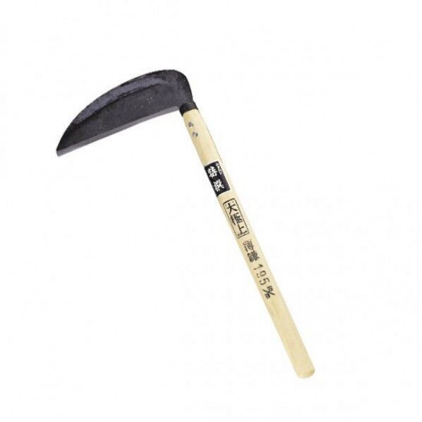 特撰 大極上 草取用薄鎌195mm 1555 1個