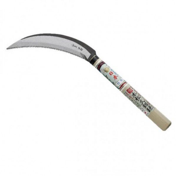 #2552 本松文鋸鎌