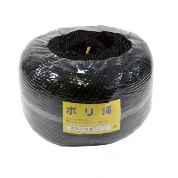 #1180 ポリ縄 3mmx350m