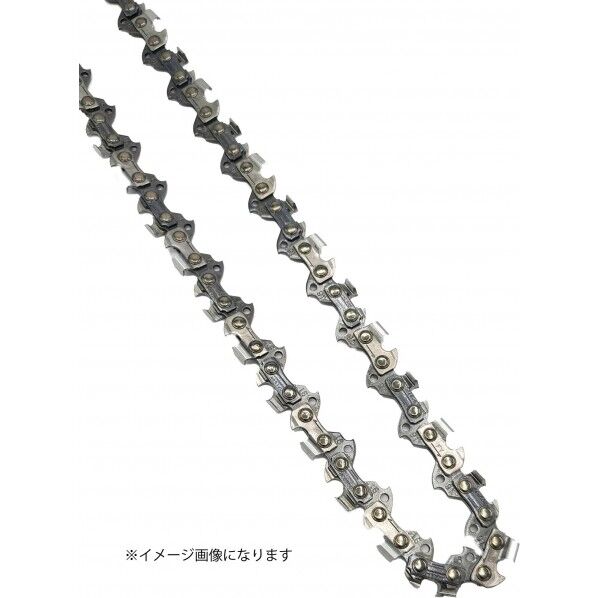 エホート ソーチェーン 91F-48E 竹切用