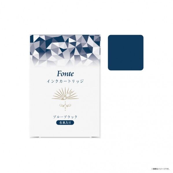 日本出版販売 Fonte インクカートリッジ ブルーブラック #FO463311 1個