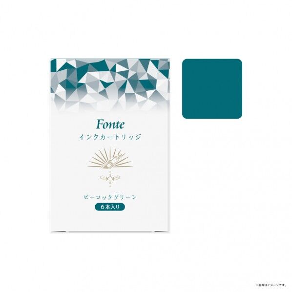 日本出版販売 Fonte インクカートリッジ ピーコックグリーン #FO463359 1個